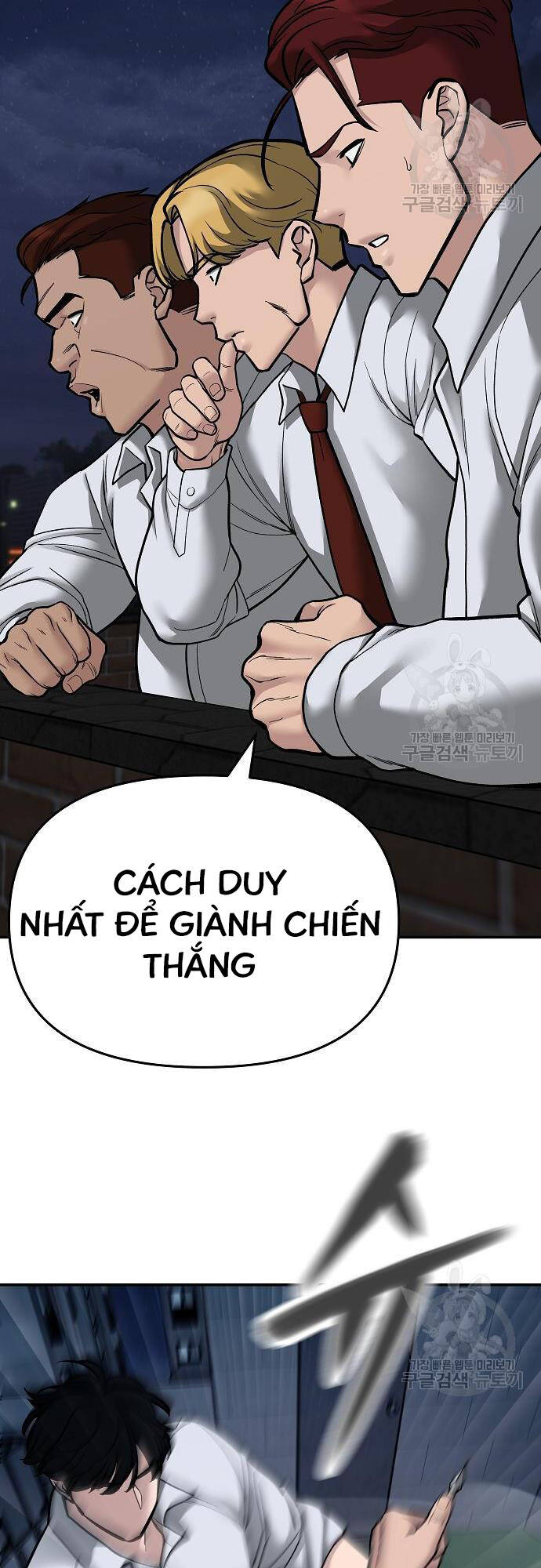 Chương 71 - trang 56