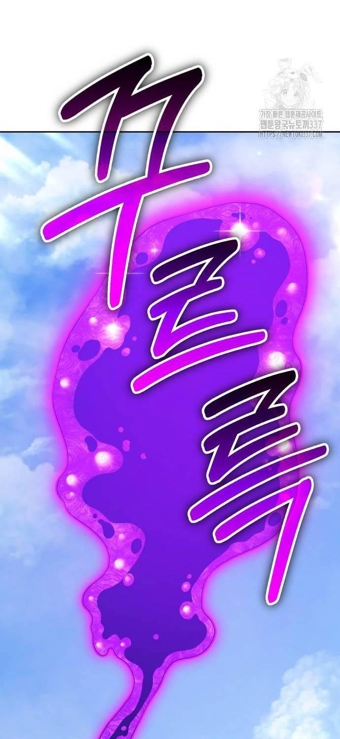 Trang 216
