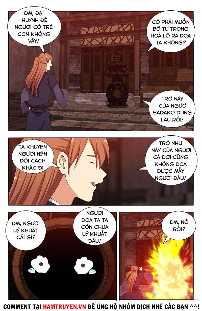 Trang 8