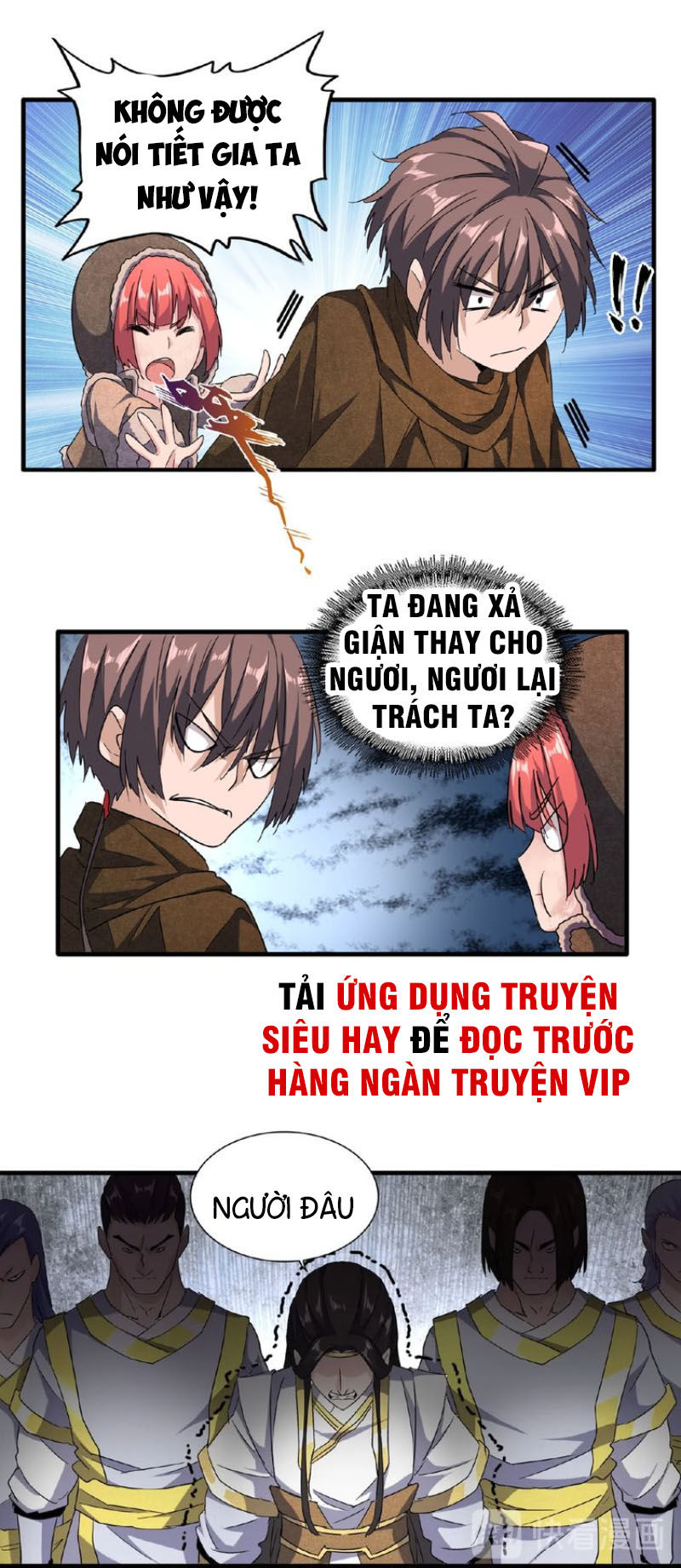 Trang 12