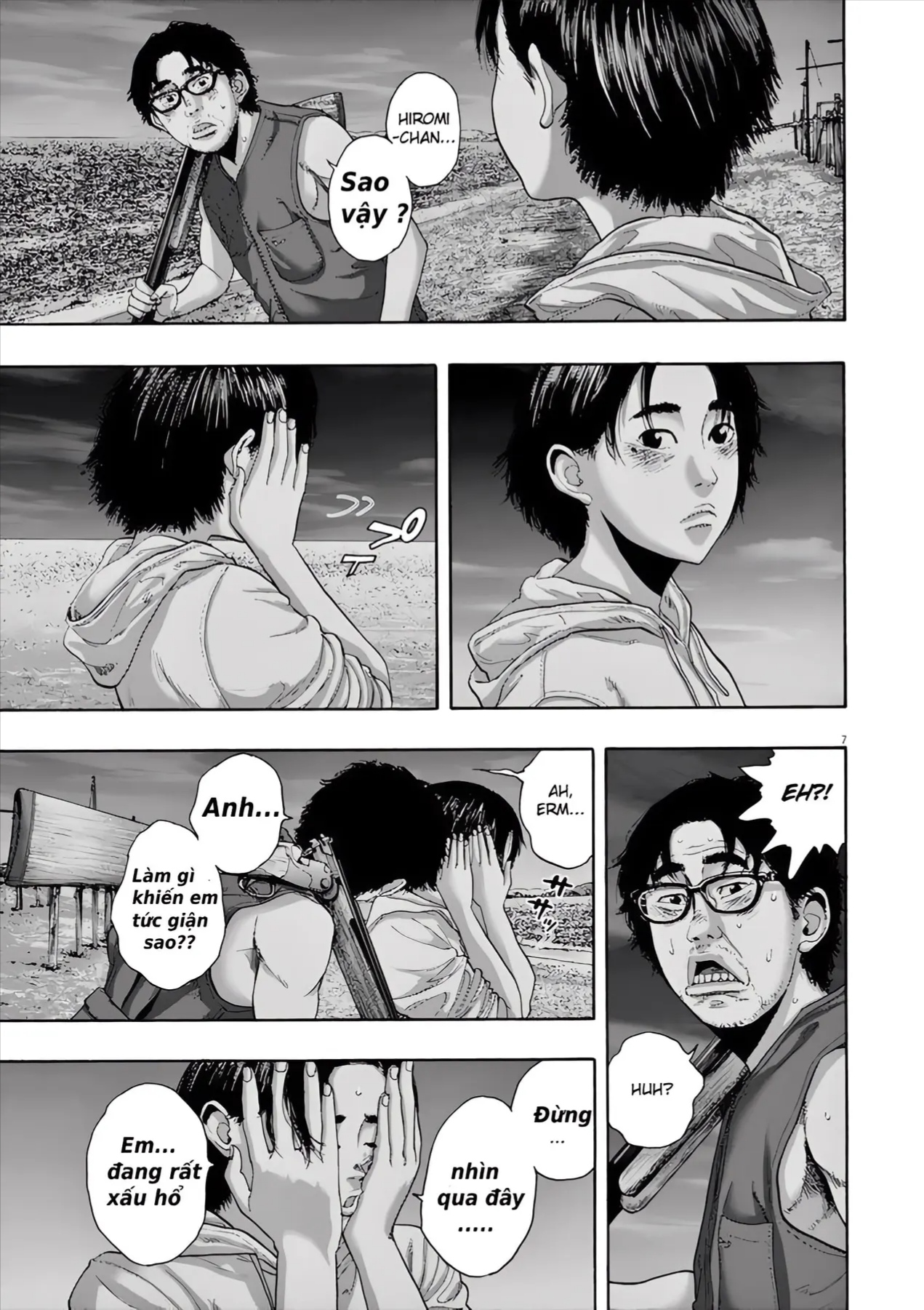 Trang 7
