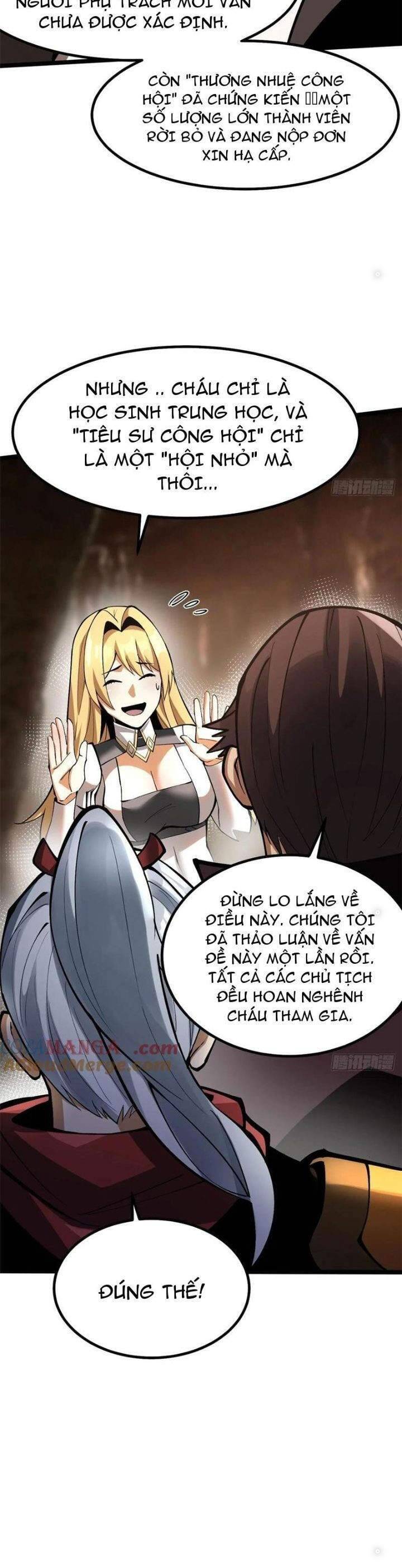 Trang 17