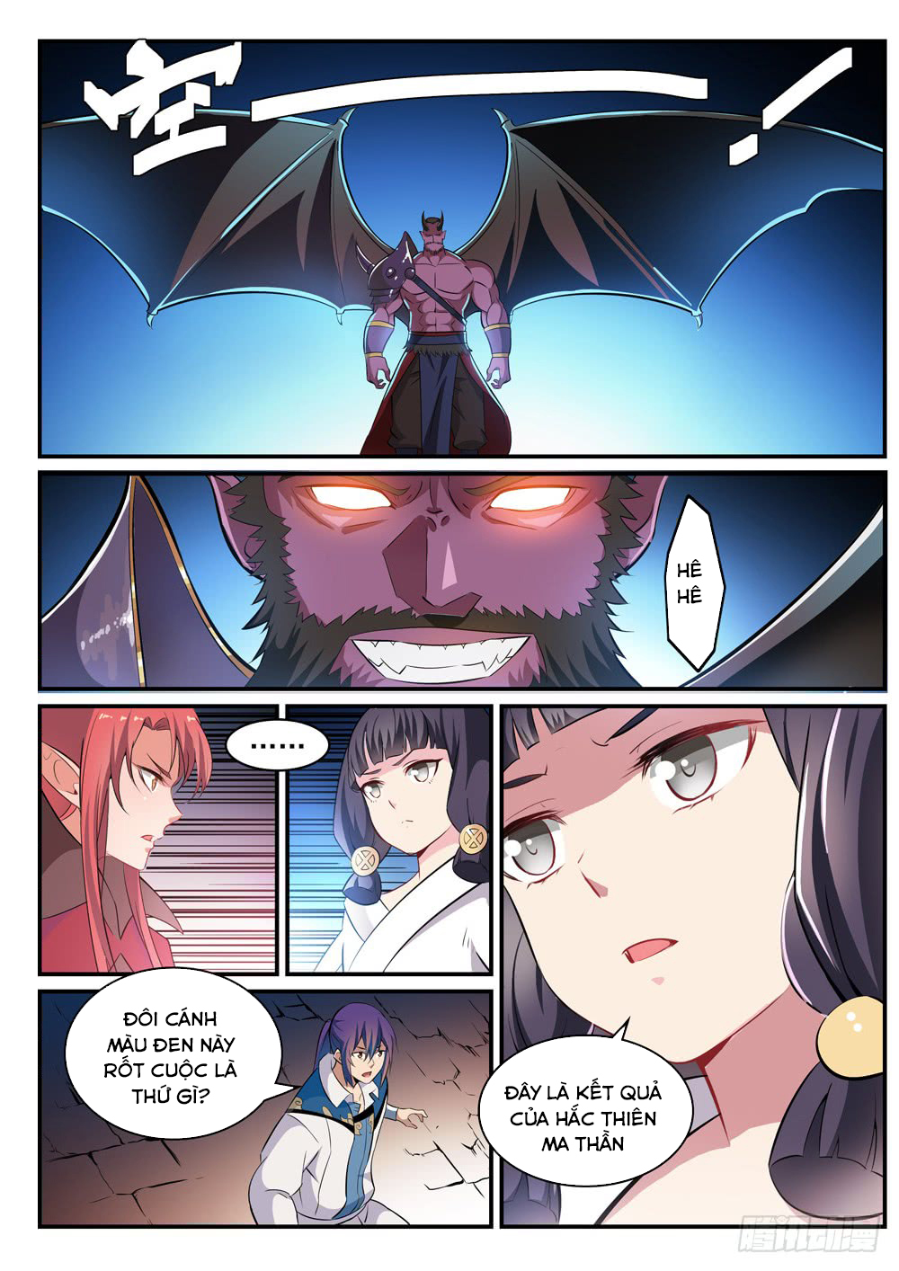 Trang 3