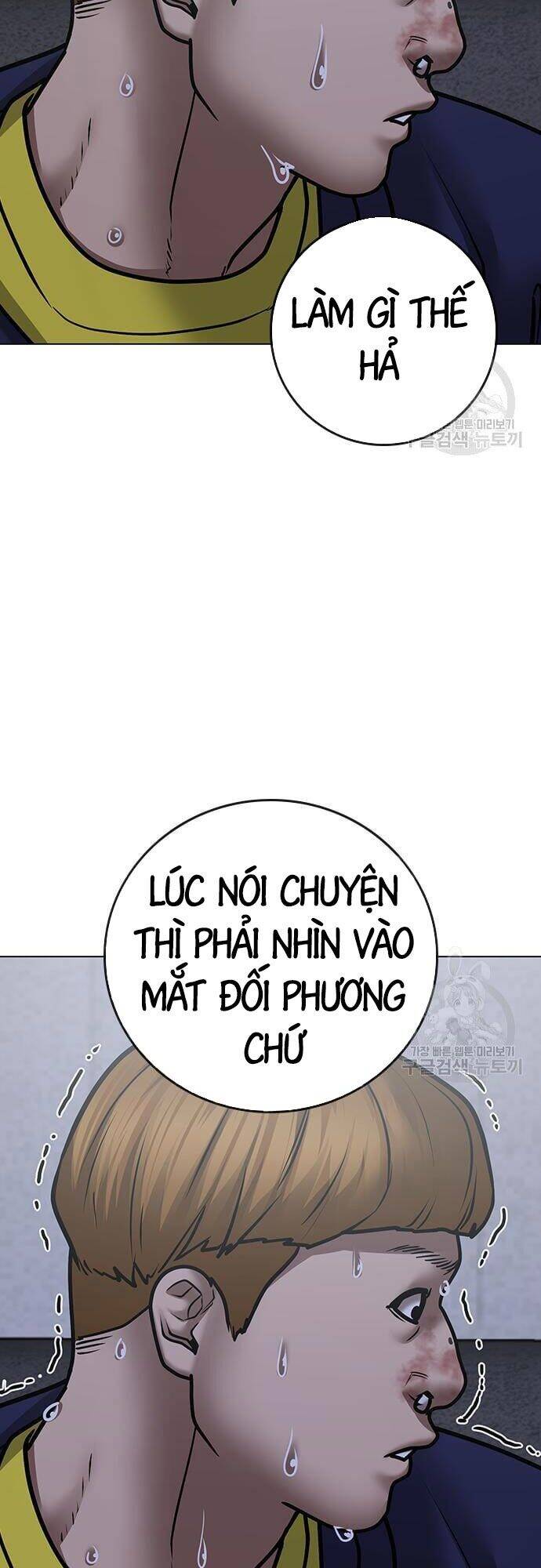 Chương 63 - trang 61