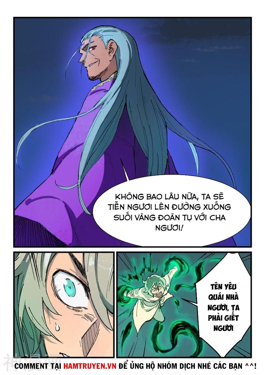 Trang 3