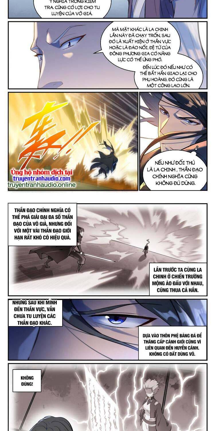 Trang 2