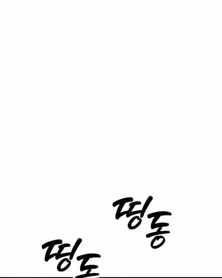 Chương 73 - trang 233