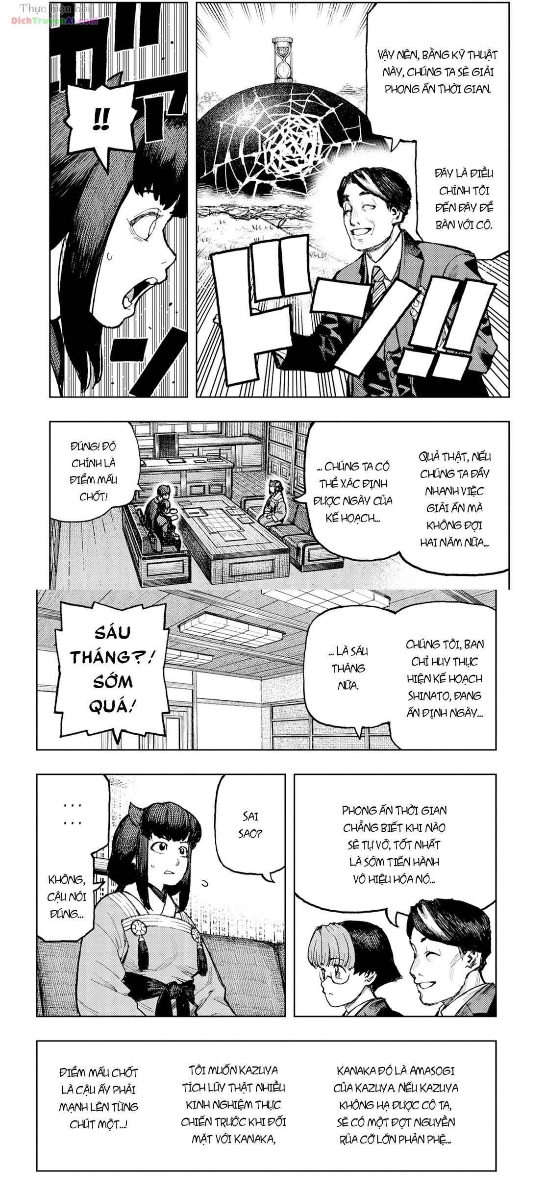 Trang 12