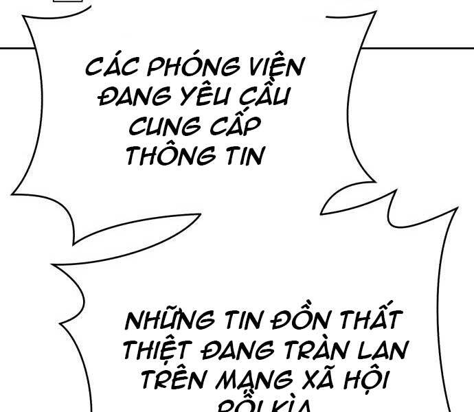 Chương 17 - trang 41
