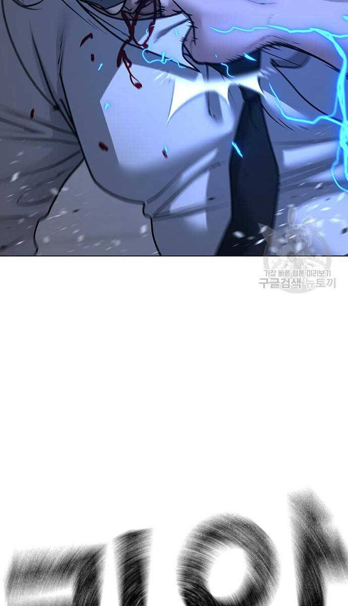 Chương 91 - trang 32