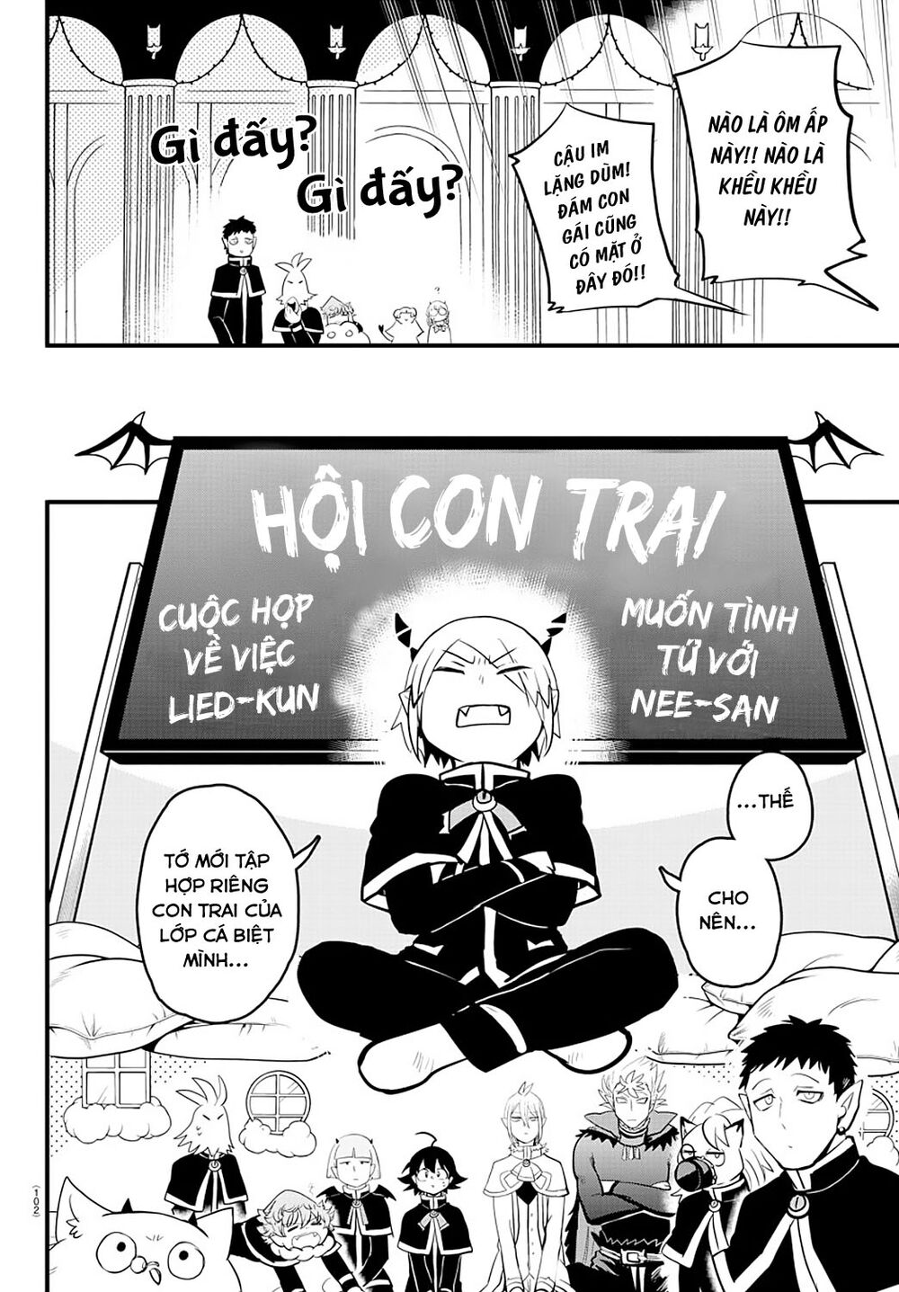 Trang 6