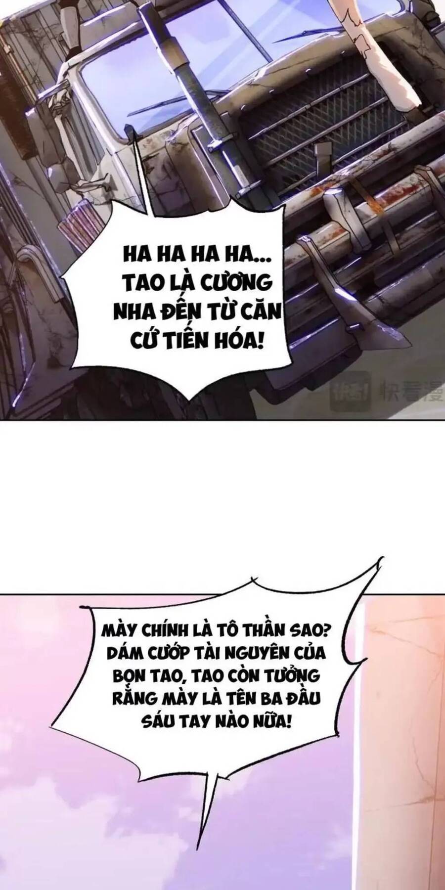 Trang 62