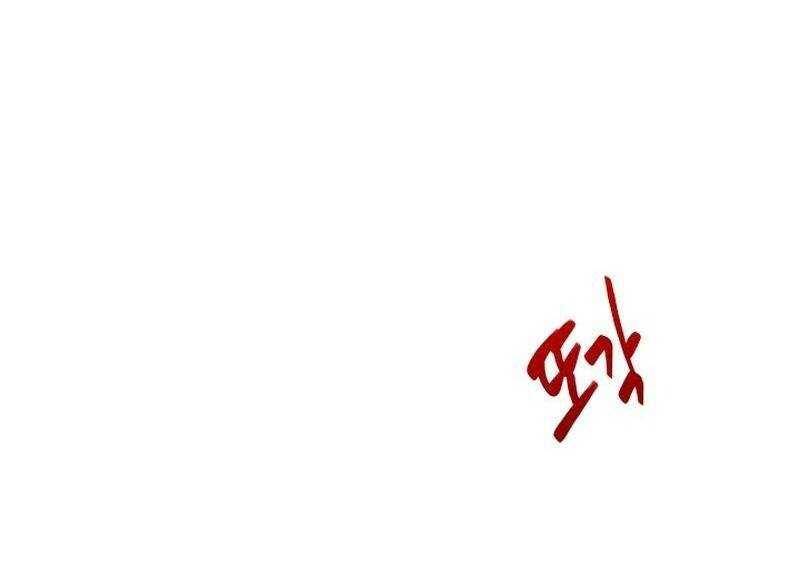 Trang 445