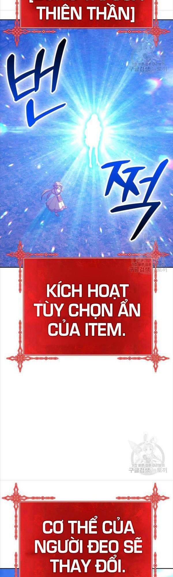 Chương 47.5 - trang 44