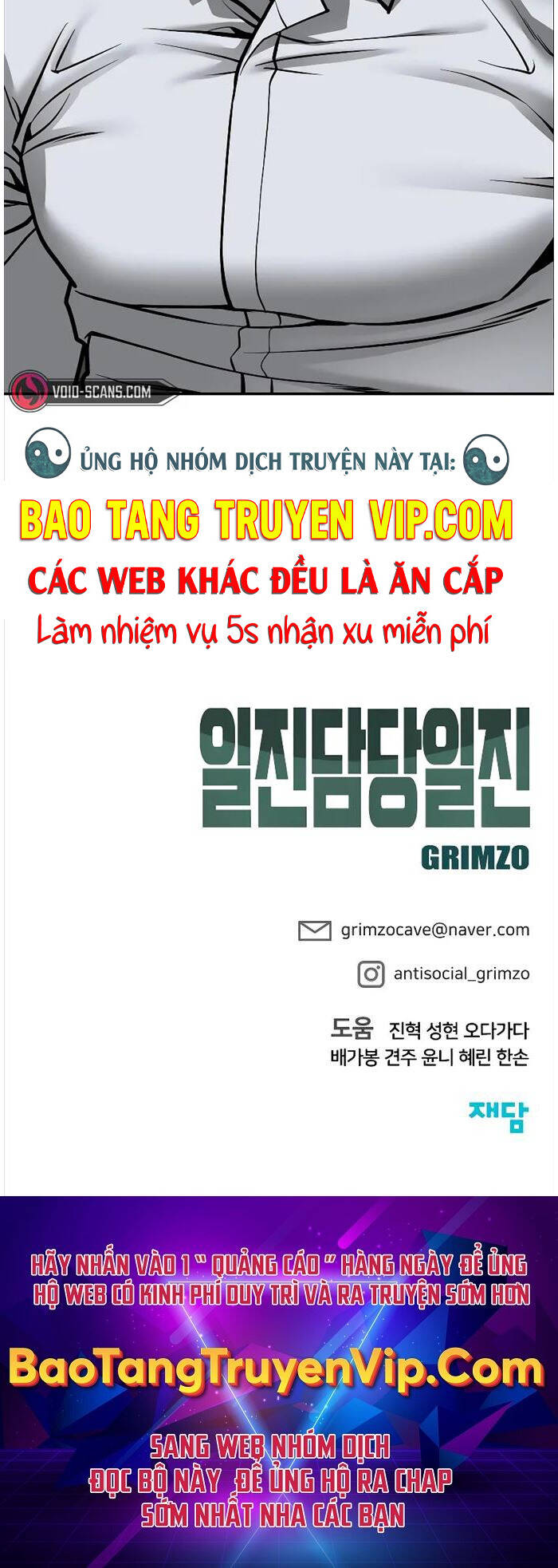 Chương 81 - trang 98