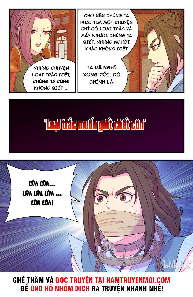 Trang 3