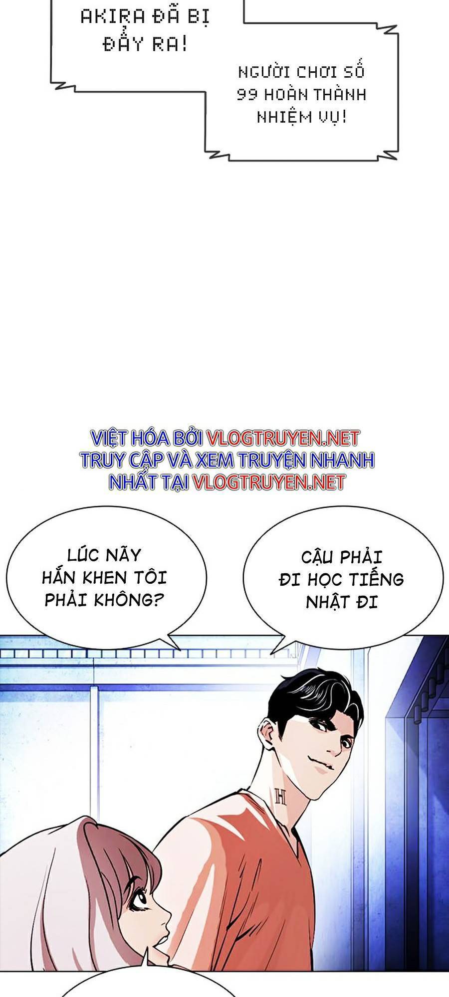 Trang 125