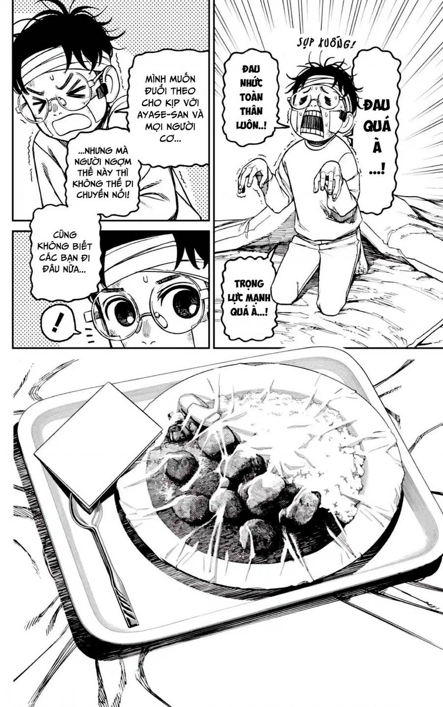 Trang 17