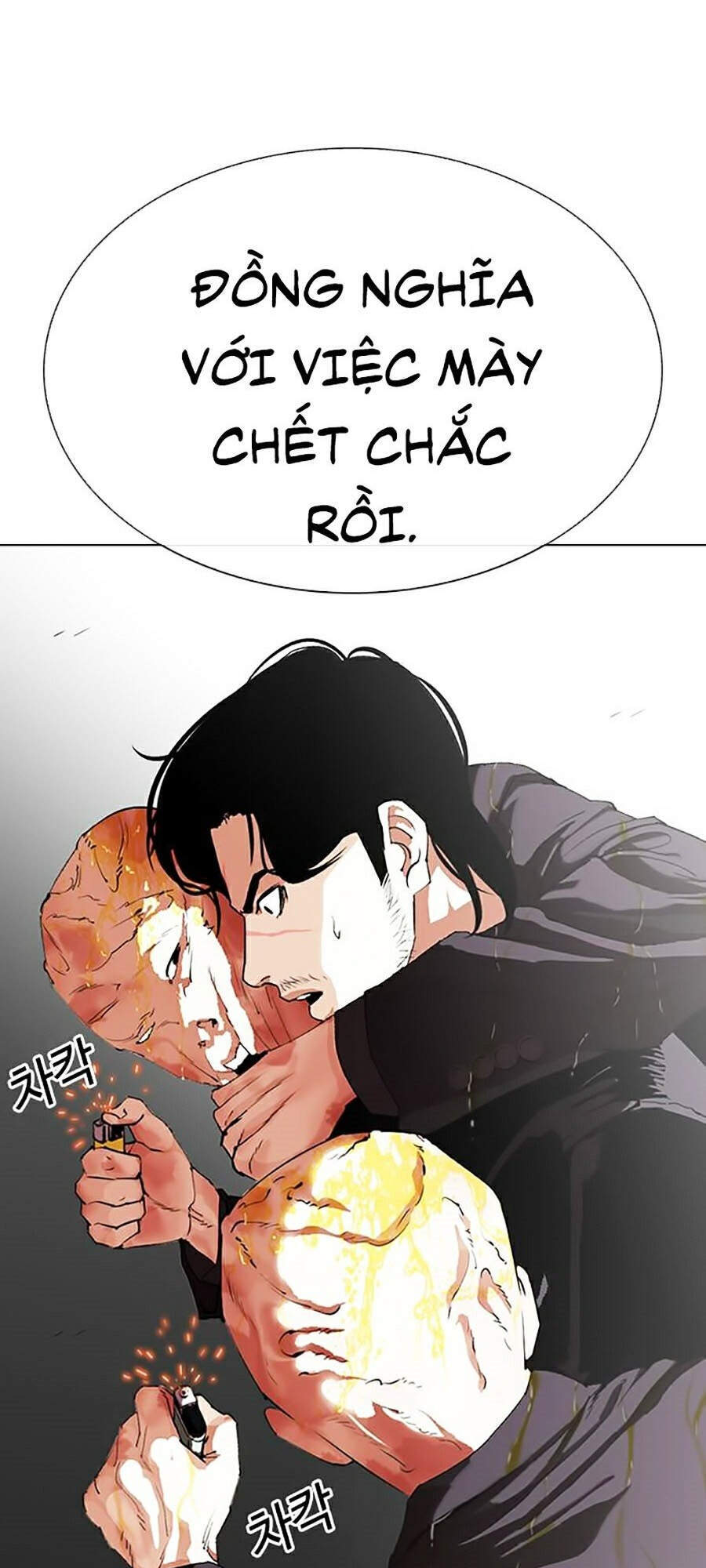 Trang 98