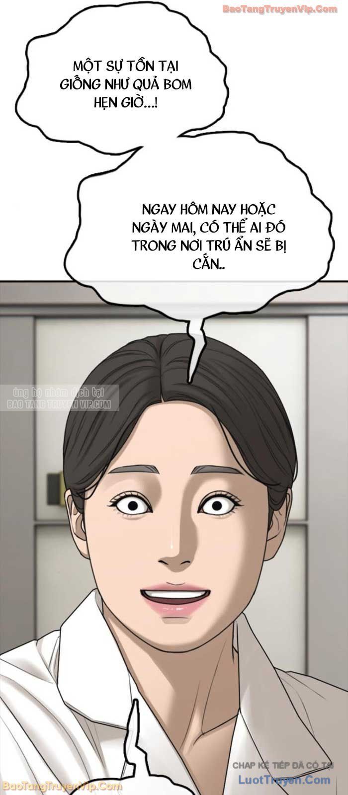 Chương 41 - trang 17