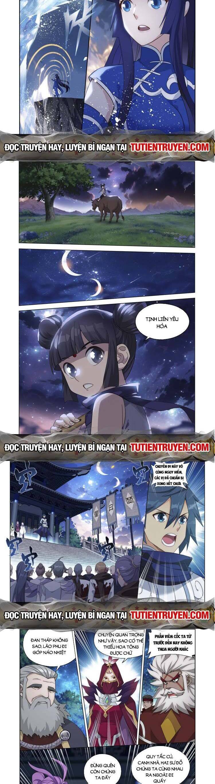 Trang 2