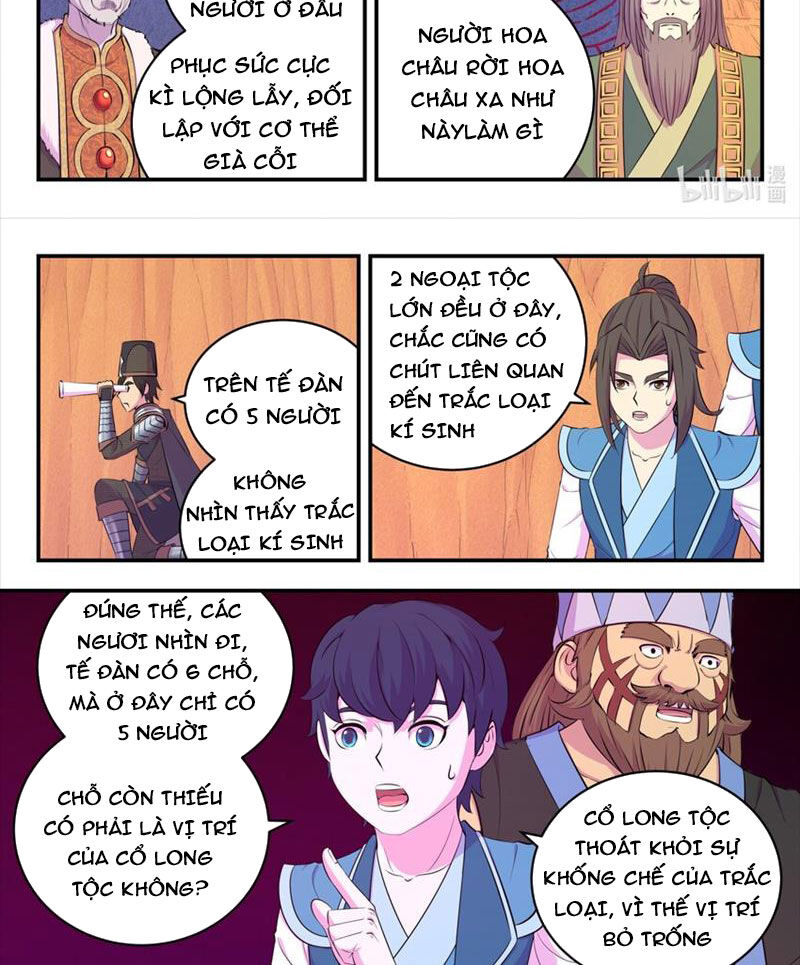 Trang 8