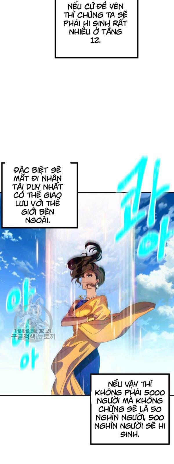 Trang 67