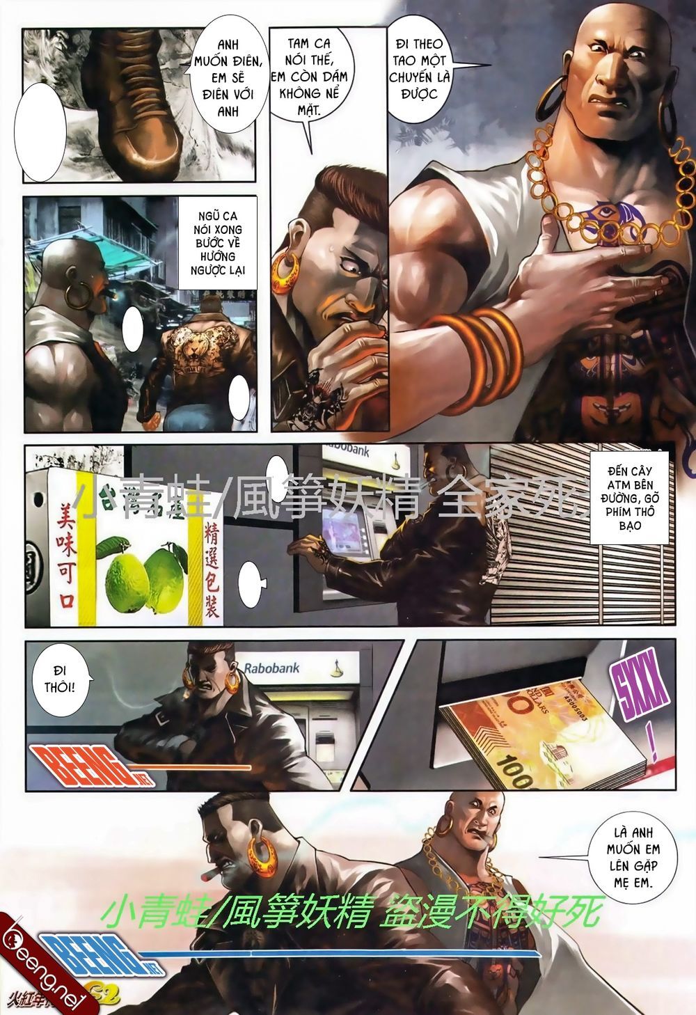 Trang 11