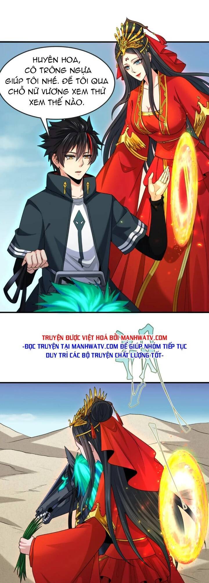 Trang 7