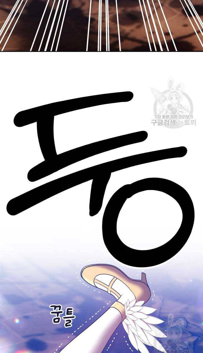 Trang 102