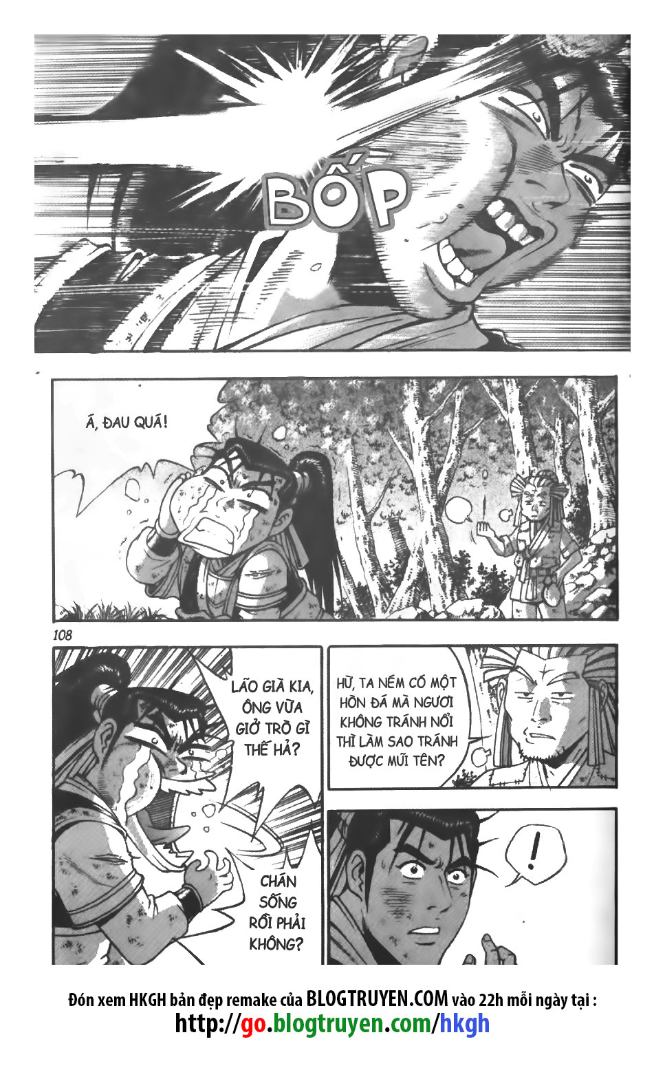 Trang 12