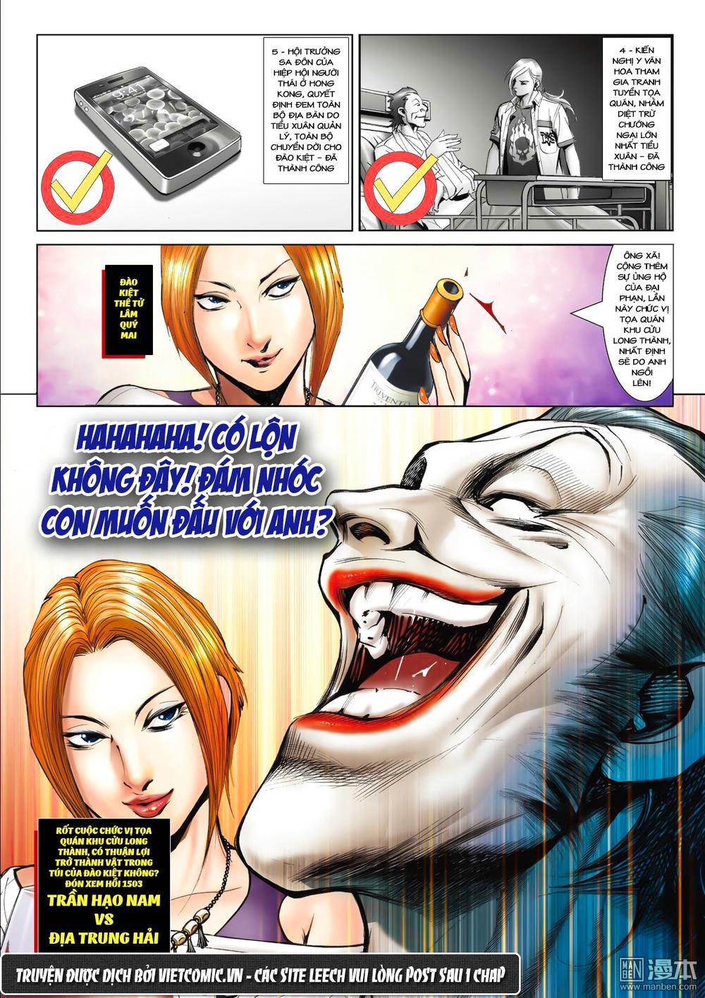 Trang 29