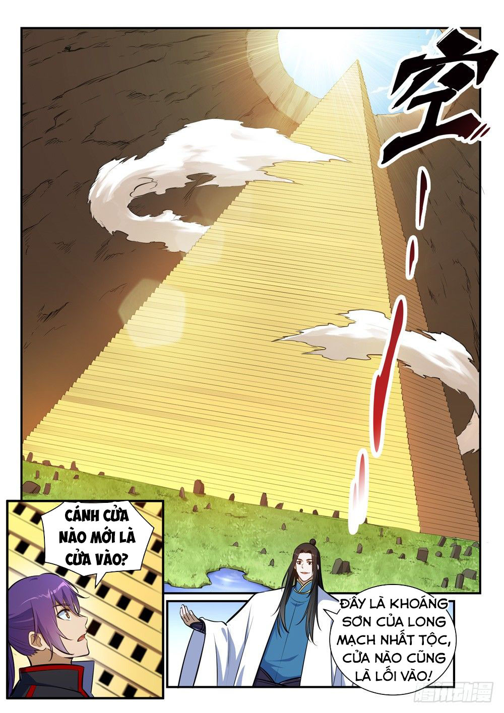 Trang 7