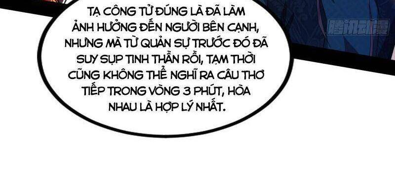 Chương 230 - trang 26