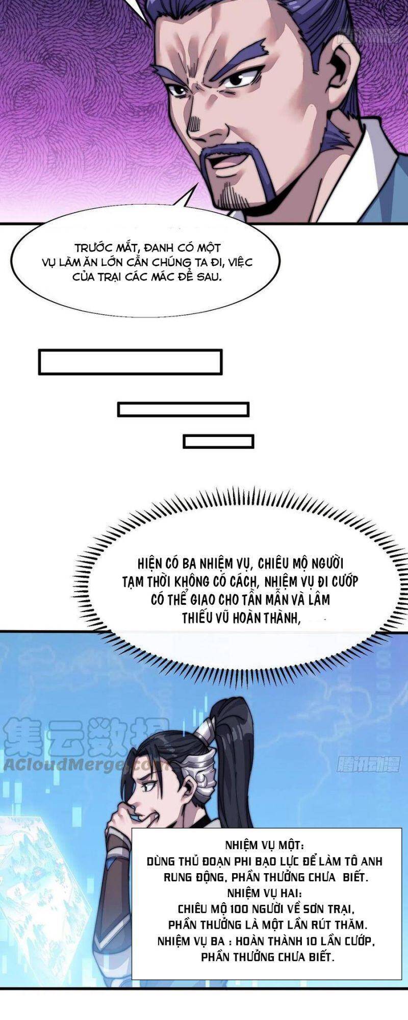 Chương 20 - trang 17