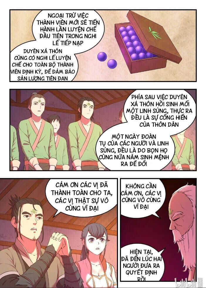 Trang 7