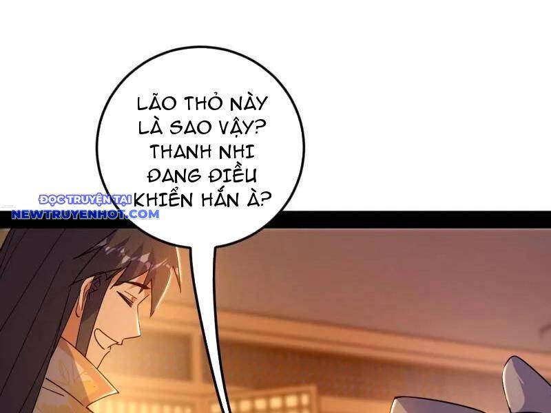 Trang 118