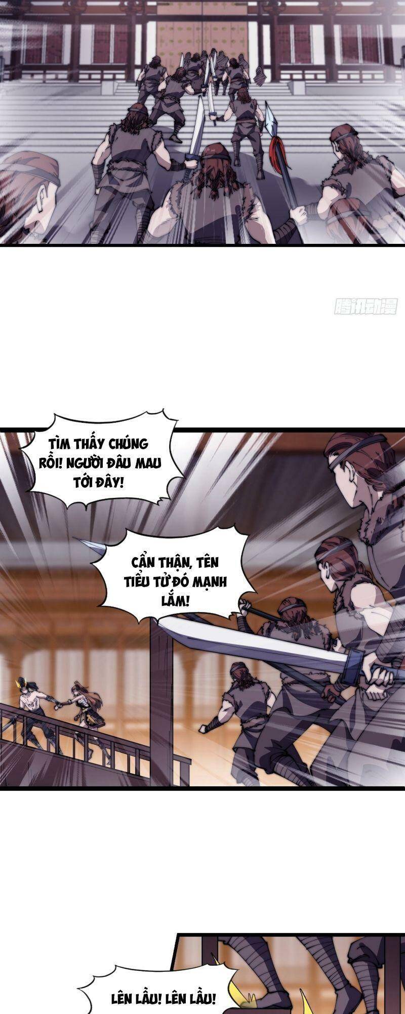 Trang 17