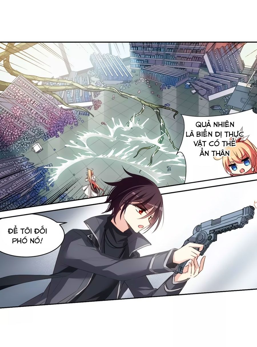 Trang 2