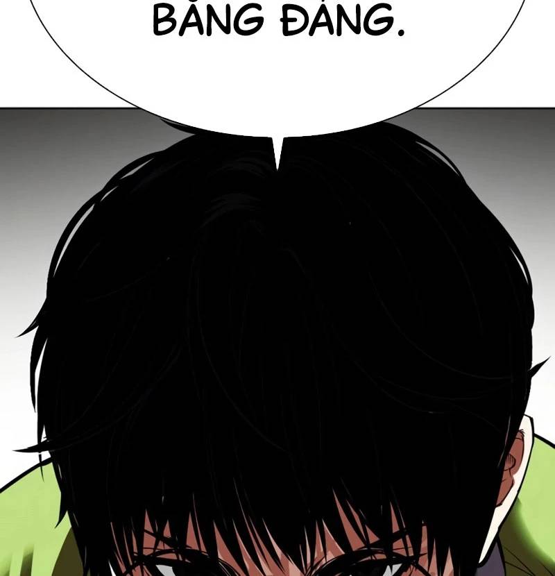 Trang 248