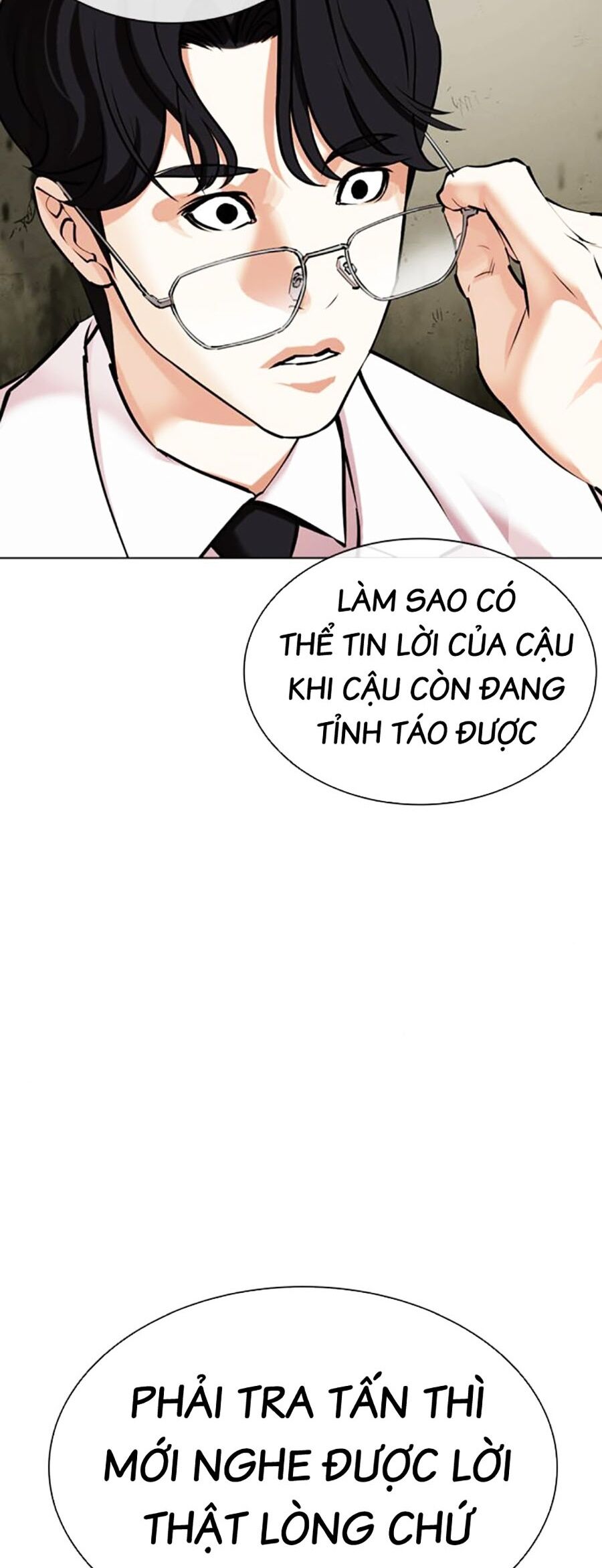 Trang 63