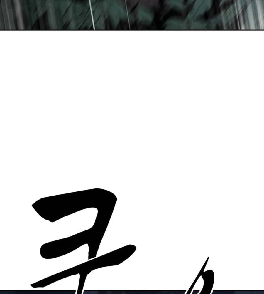 Chương 230 - trang 7