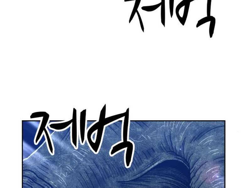 Trang 142