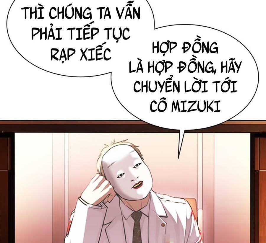 Trang 76