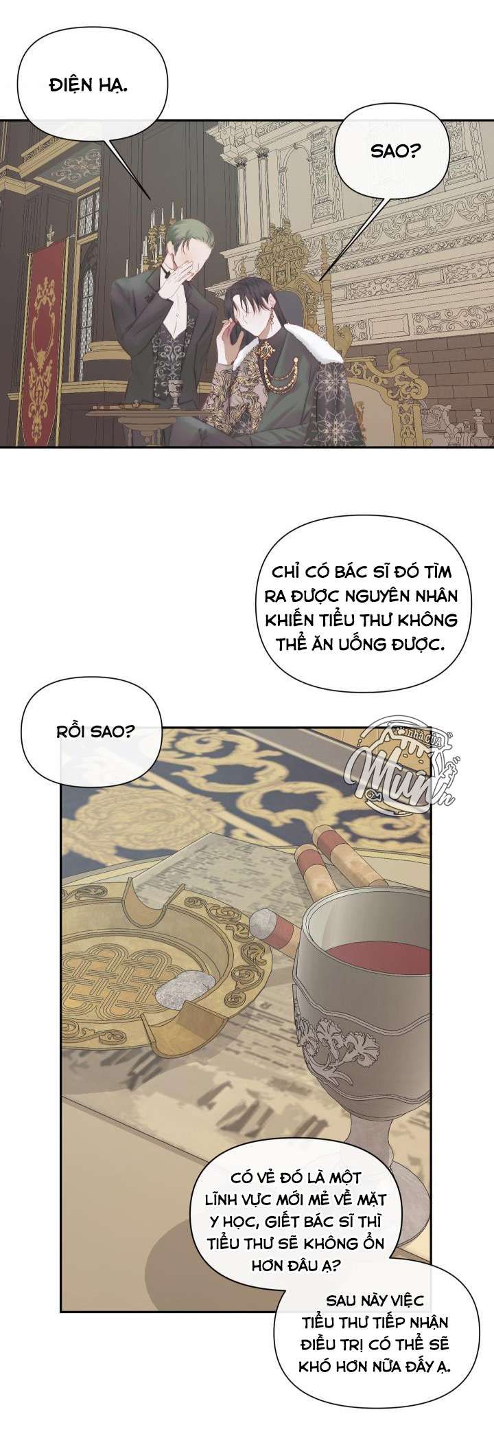 Trang 23
