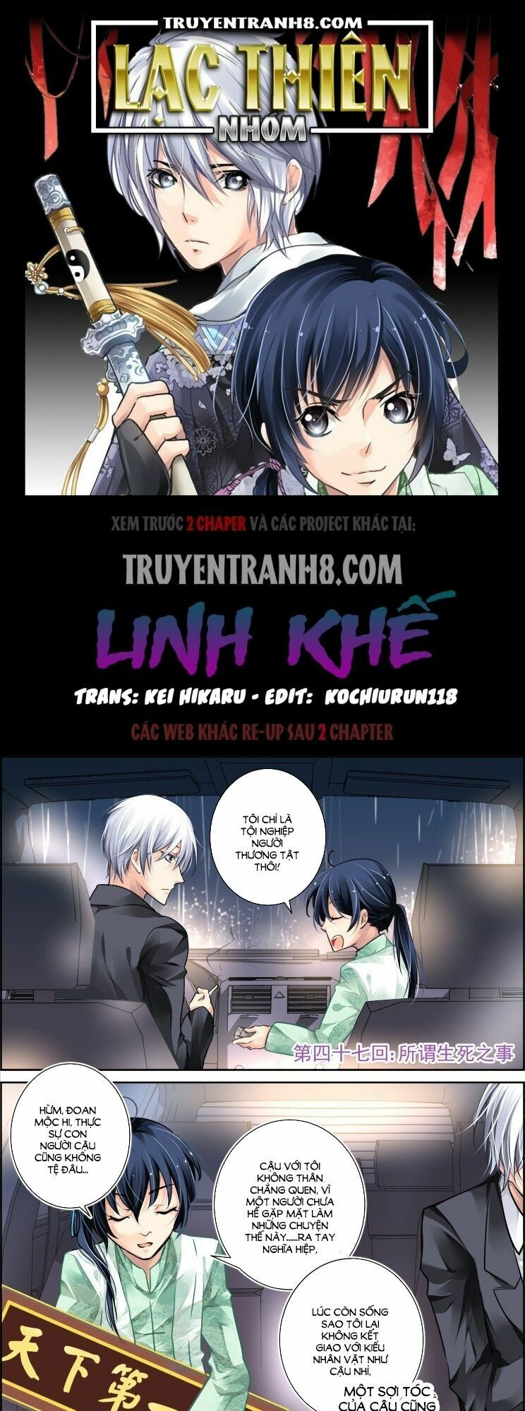 Trang 2