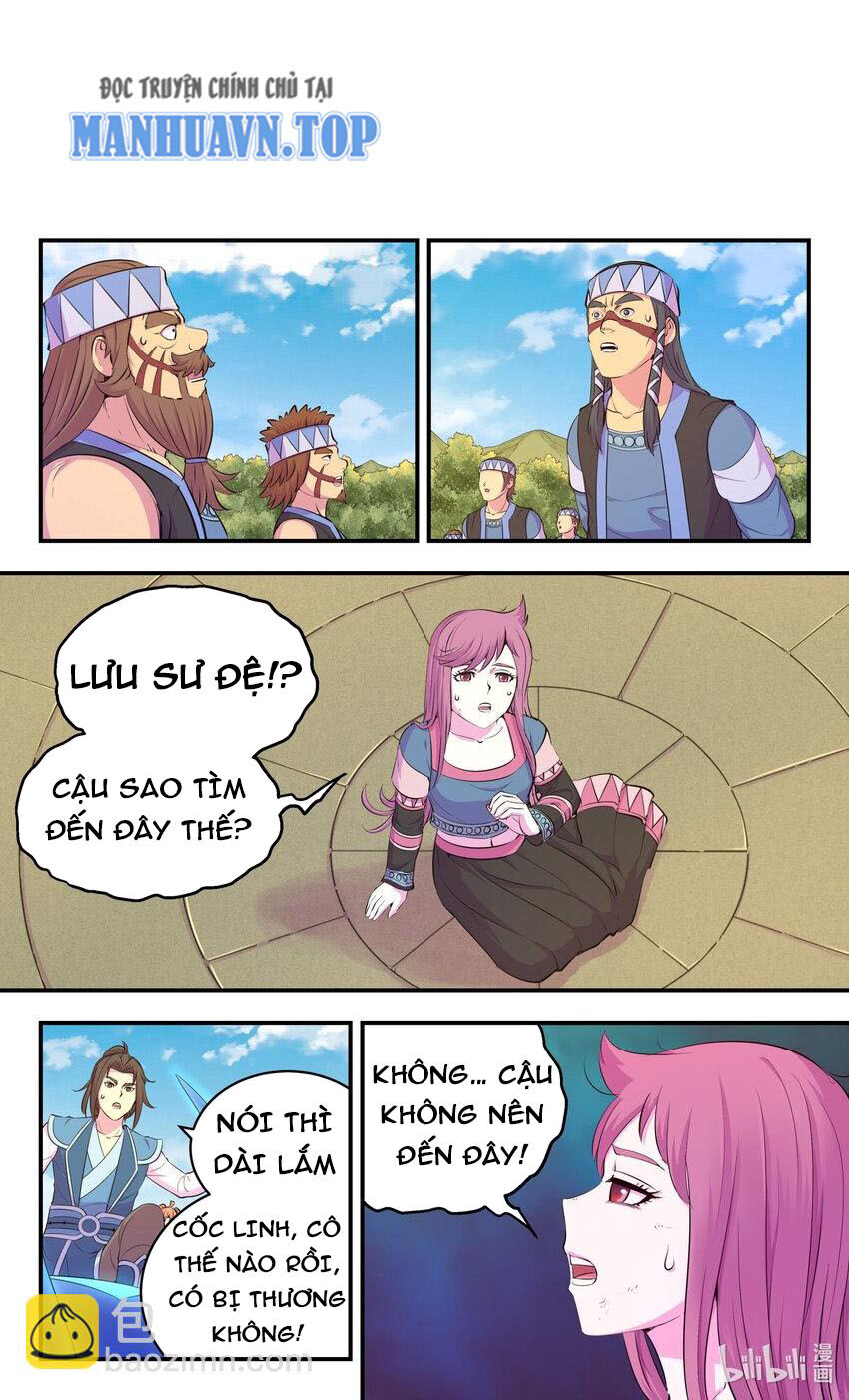 Trang 2