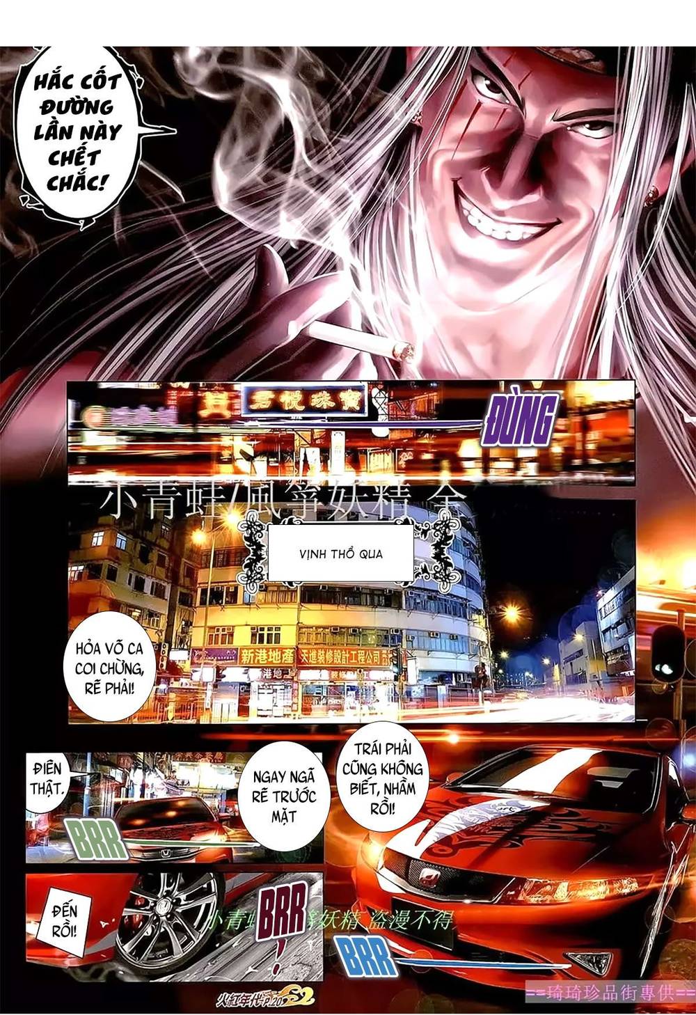 Trang 4