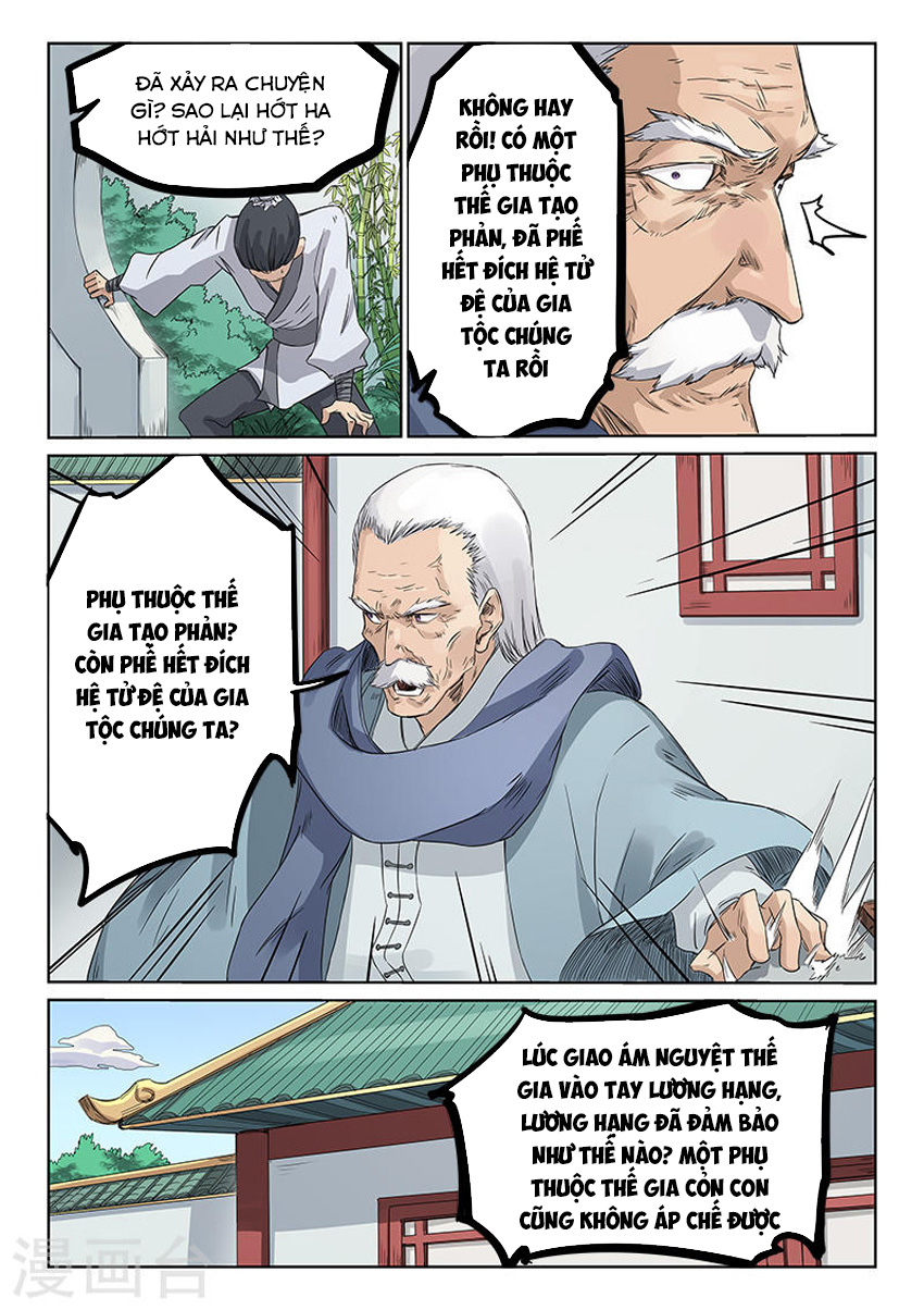 Trang 5