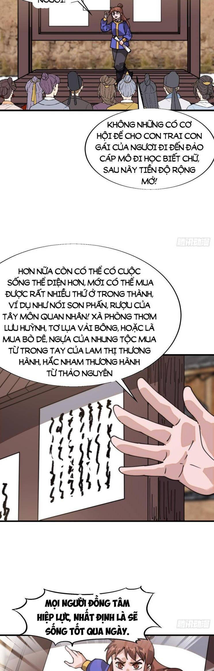 Chương 933 - trang 7